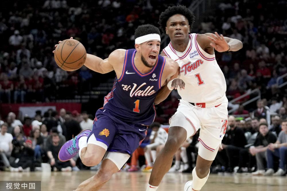 占据了场上 占据了场上