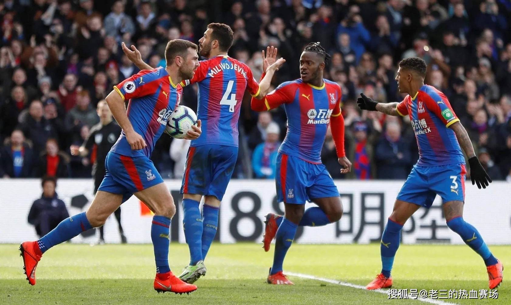 交易是一个 交易是一个